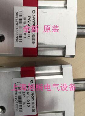原装森创syntron减速器PS60-010 减速比10:1 PS90-030 NS90-005