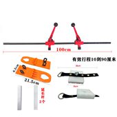 汽车凹陷修复工具长手动扩张器凹坑凹痕维修拉拔器软拉排垫片套装