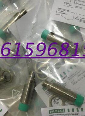 全新销售德国进口接近开关3RG4075-0AH00品质保证