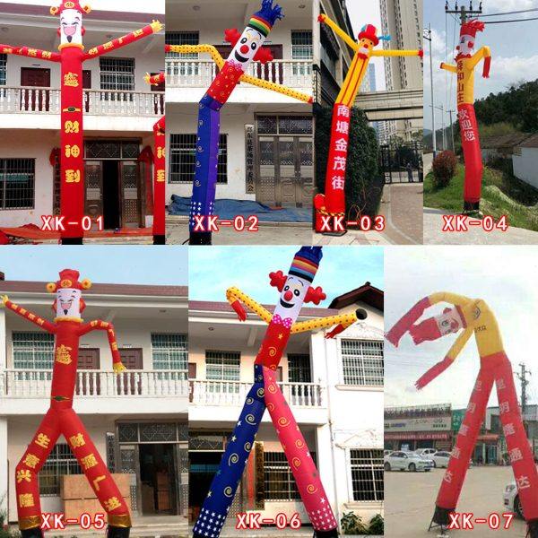开业广告空中舞星招手卡通气模跳舞人偶摇摆财神小丑气球拱门帐篷