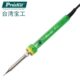 60W进口温控电烙铁调温电烙铁恒温可调无铅焊接 131G 台湾宝工