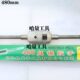 480mm 绍兴丝锥绞手 丝锥扳手380mm M12 丝攻铰手扳手