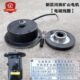 0.8KW 黑河南矿山电机制动刹车装 置电磁线圈刹车盘摩擦片YED802