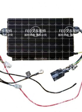 ESCH48V5A充电机电动托盘搬运叉车充电器中力大金刚EPT20ET/16ET