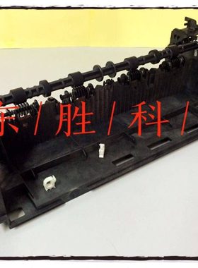 原装HPP3015出纸器组件 HP P525定影器固定支架521出纸器出纸轴套