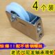 老式 70型铝合金门窗滑轮推拉平移尼龙静音轴承滚珠轮子门窗滑轮