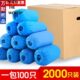 套加厚无纺布防滑家用室内看房耐磨机房脚套 一次性鞋 2000只装
