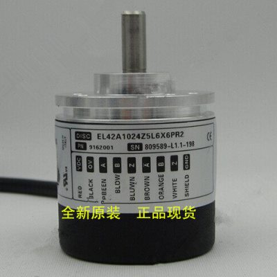 全新原装Eltra意尔创全新纺织机编码器EL63A4096S5L8X6PR2