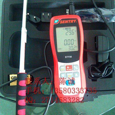 原装台湾先驰 ST-733 热线式风速计 ST733 现货