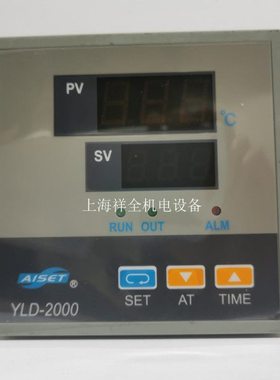 上海亚泰YLD2000温控表YLD-2602GA 2402 PT100温控仪温度控制器