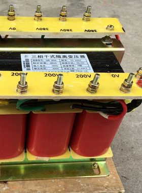 6500VA/6500W三相升压控制变压器380V转660V三相隔离干式变压器