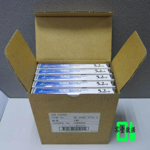 IMATION 5.2GB 5.25英寸可重写MO磁光盘 (1pc)