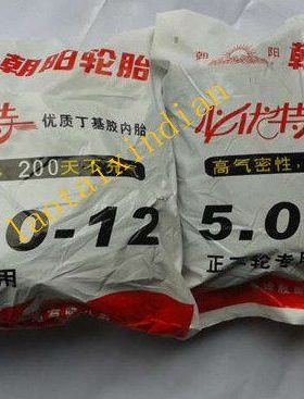 朝阳4.00/4.50-12三轮车5.00-12丁基胶内胎4.50/500-16450-14内胎