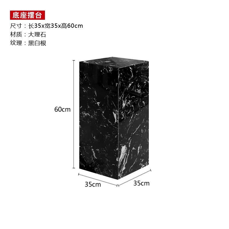 大理石底座雕塑展示台q客厅民宿黑色摆件中古风石柱子装饰墩子落