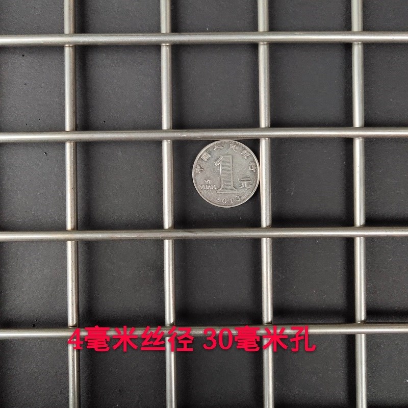 网片筛网网片不生锈方格网筛网网不锈钢阳台网防鼠不.锈钢网焊接