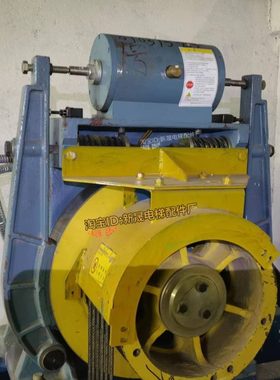 蒂森制动器铁芯DMB 2000N 3000N PMS300主机原厂配件抱闸线圈柱塞