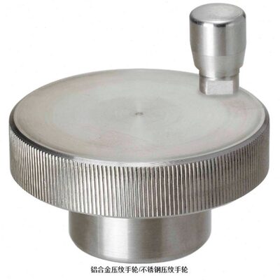 铝合金压纹手轮 不锈钢压纹手轮HOK HBK HOKW HBKW HOKS H