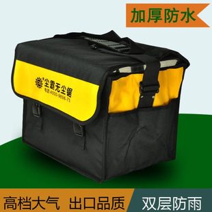 尘霸无尘锯配件牛津双层防雨专用背包帆布工具包大加厚台剧工具包