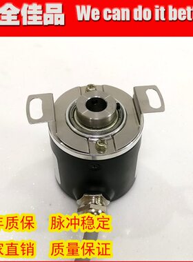 RI41-H/1024AE.11RB 空心轴亨氏乐编码器国产