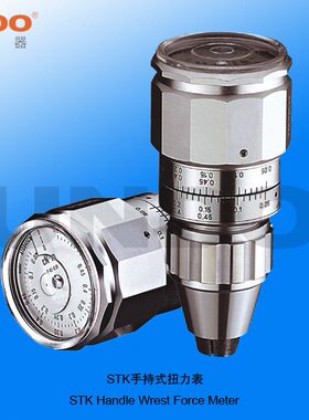 （ST州度m温..0-0  手持式山5.N-扭力045K.表450）