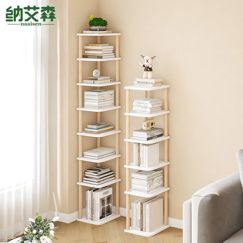 转角书架家用落地k窄夹缝简易置物架窗边收纳柜白色拐角靠墙收纳,住宅家具,书架,淘宝优惠券,粉丝福利购,淘宝优惠卷