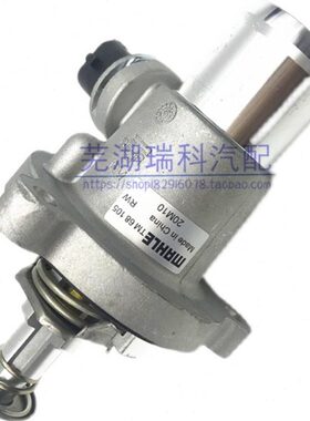 捷途奇瑞07X7 恒温器X95XX9瑞虎瑞虎 星途 凯翼 3 电子 80节温器