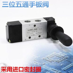 A24C1040 30手A3手动阀阀阀30H-控制 五板通气缸 三 C手动8-H位