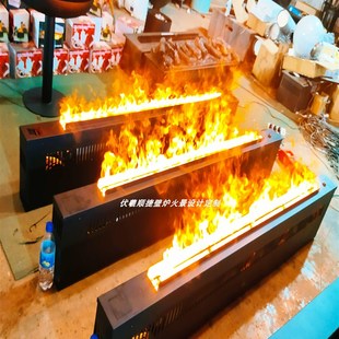超窄雾化壁炉超薄雾化p壁炉伏羲3d火焰极窄宽度雾化壁炉刀片式壁