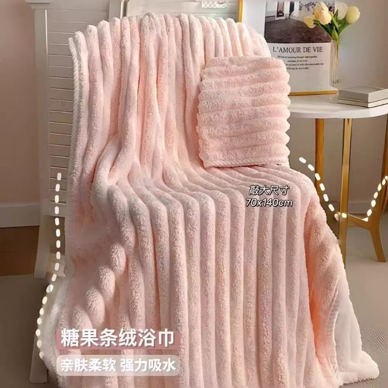 珊瑚绒加厚浴巾浴l裙毛巾柔软吸水不掉毛家用男女大尺寸凤梨