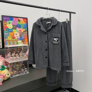 纯色毛绒熊猫情侣珊瑚绒睡衣男女款ins韩国秋冬季加厚保暖家居服