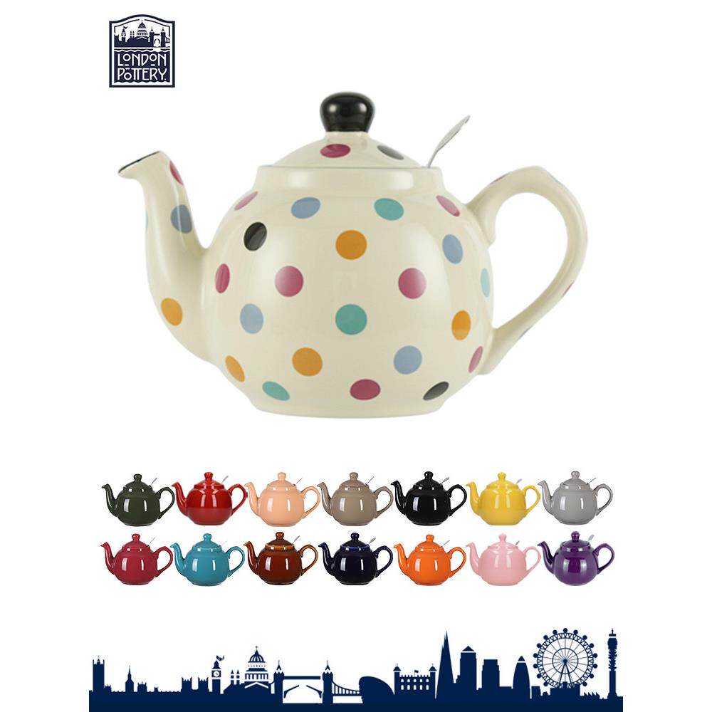 London Pottery田园英式陶瓷茶壶花茶壶带不锈钢茶漏下午茶北欧风