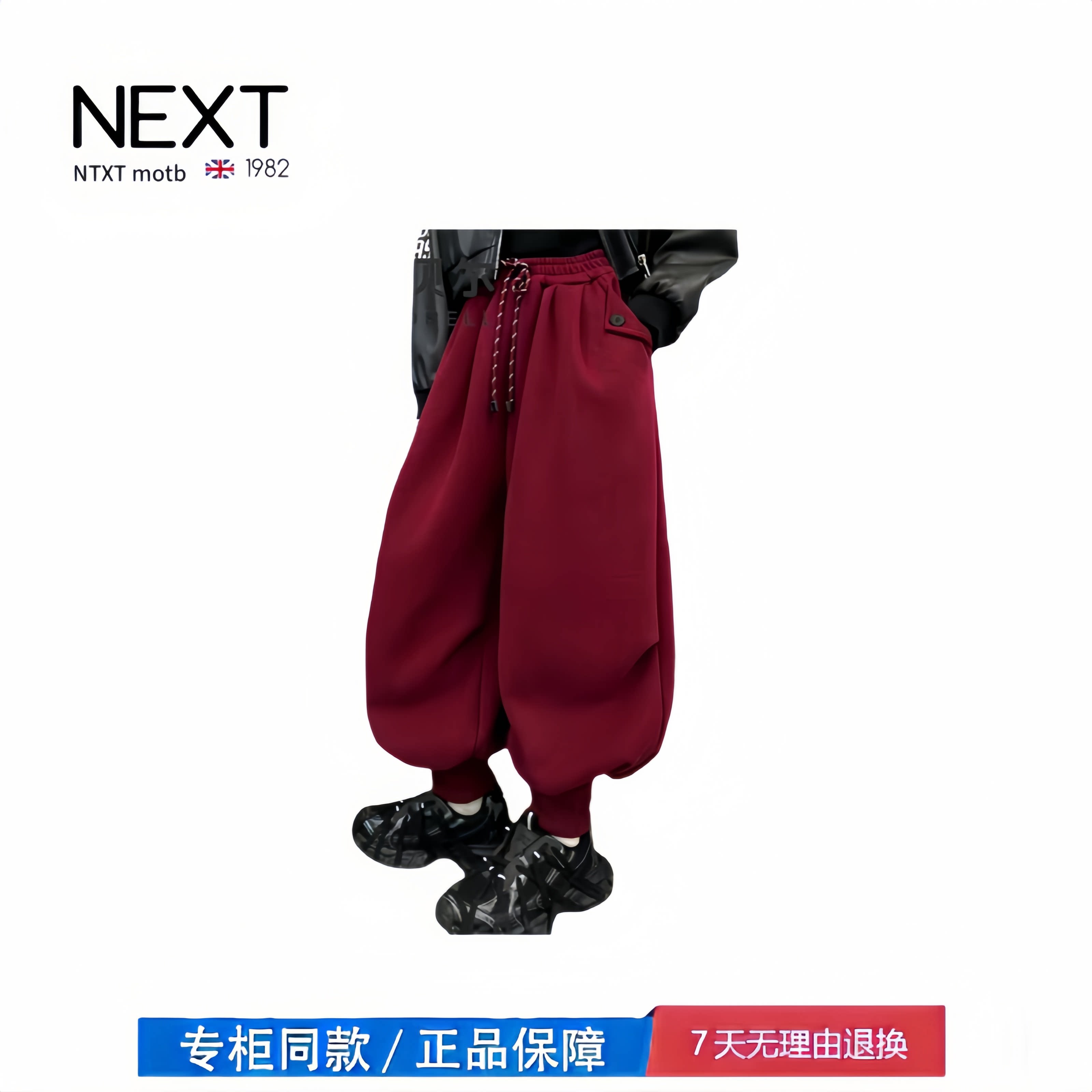 【撤柜专区】品牌专柜  女童灯笼裤加绒秋冬中大童韩版哈伦裤运动