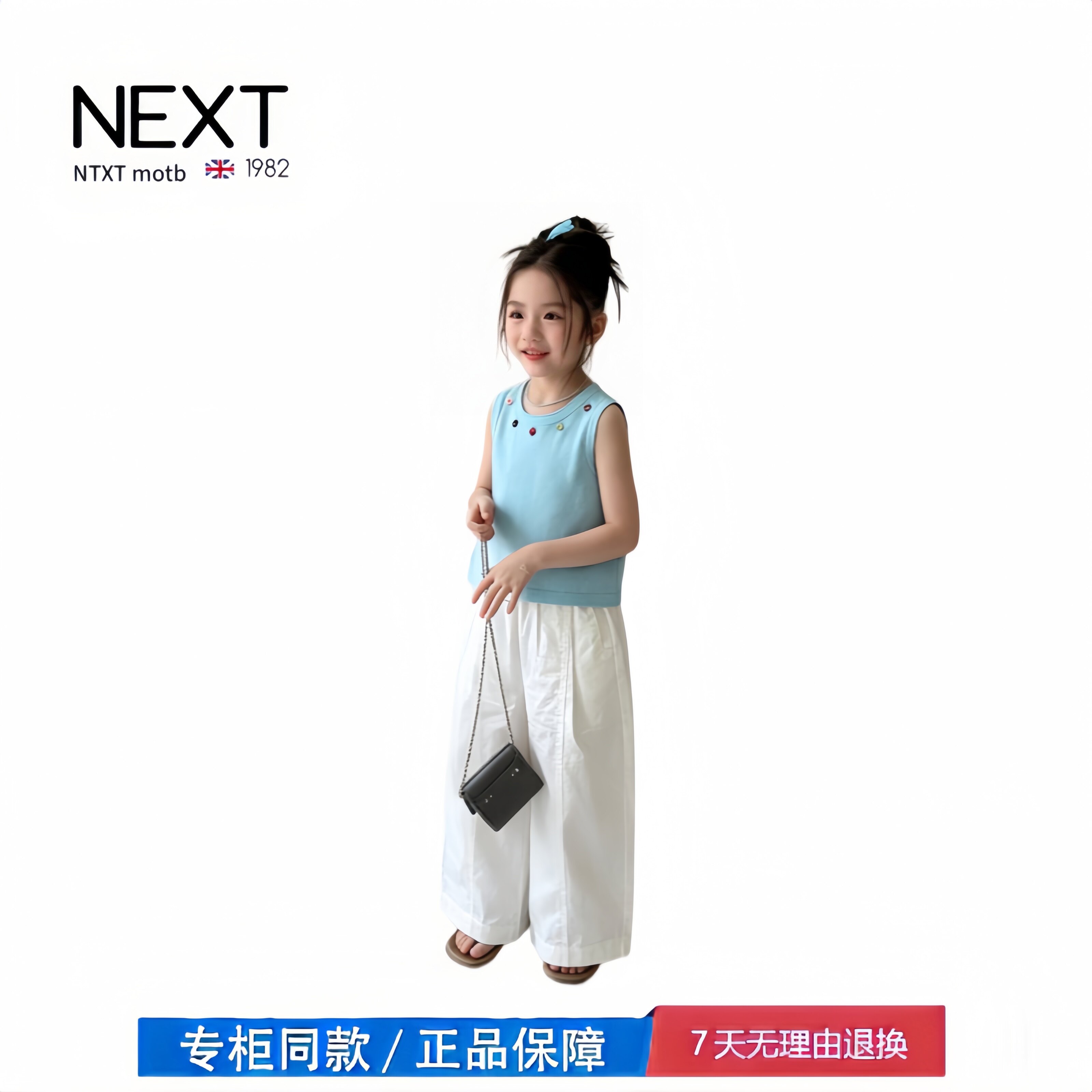 【2折专区】折扣店撤柜 女童彩扣背心夏百搭针织打底儿童无袖T恤