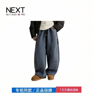 【2折专区】折扣店撤柜  童装儿童秋冬装运动裤冬季加绒弯刀裤