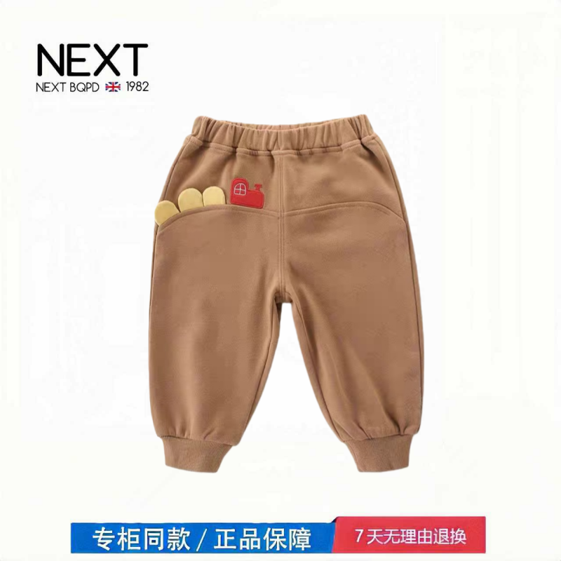 【撤柜专区】品牌专柜  男童加绒卫裤中小童秋冬款外穿加厚运动裤