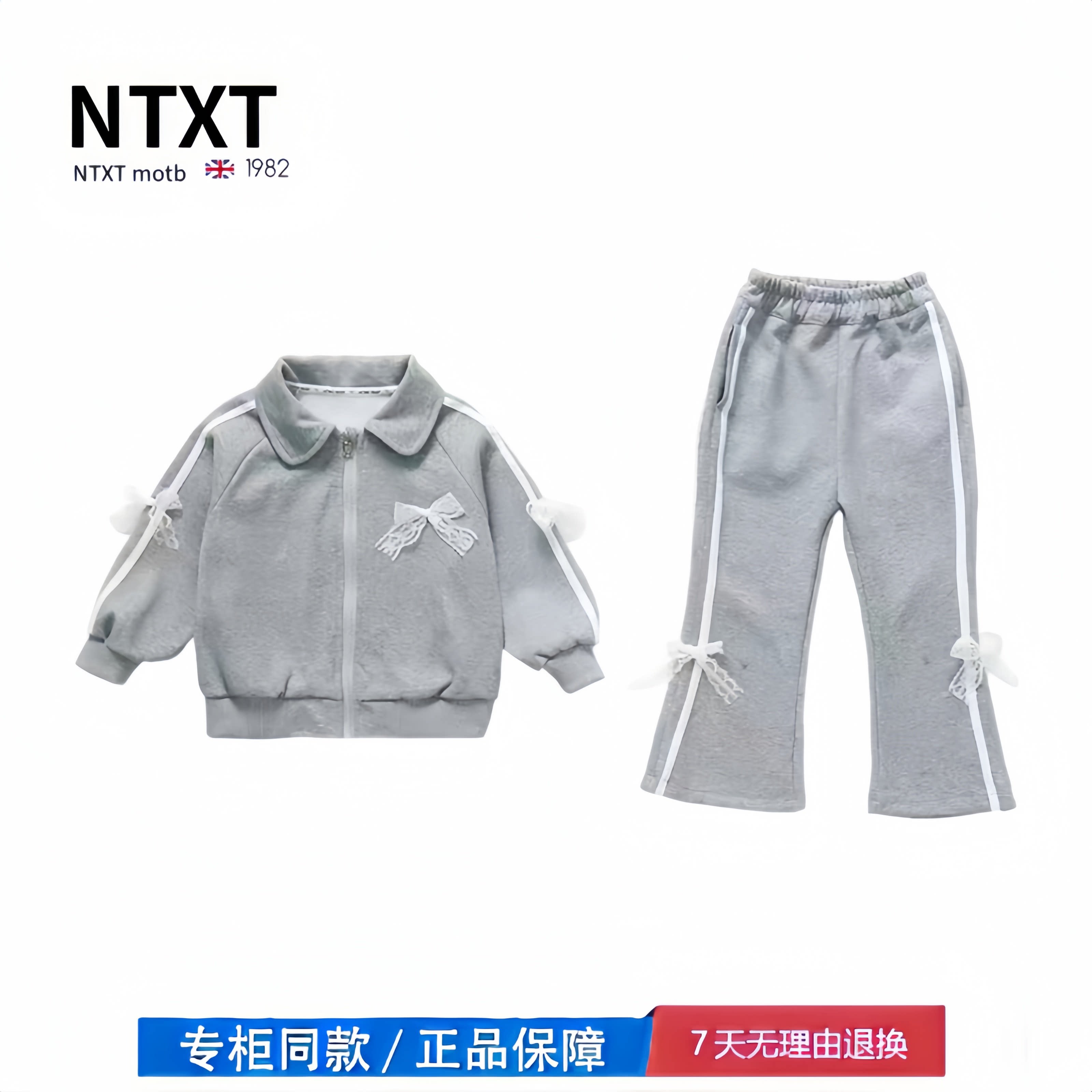 【2折专区】折扣店撤柜 女童春秋款分体套装儿童秋装宝宝蝴蝶结