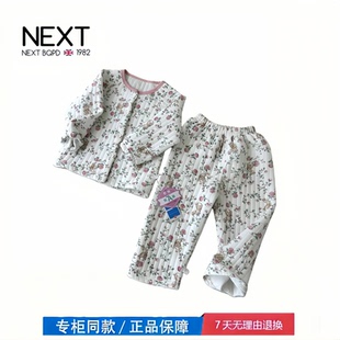 【2折专区】折扣店撤柜  亲子母女三层夹棉长袖睡衣女童田园风