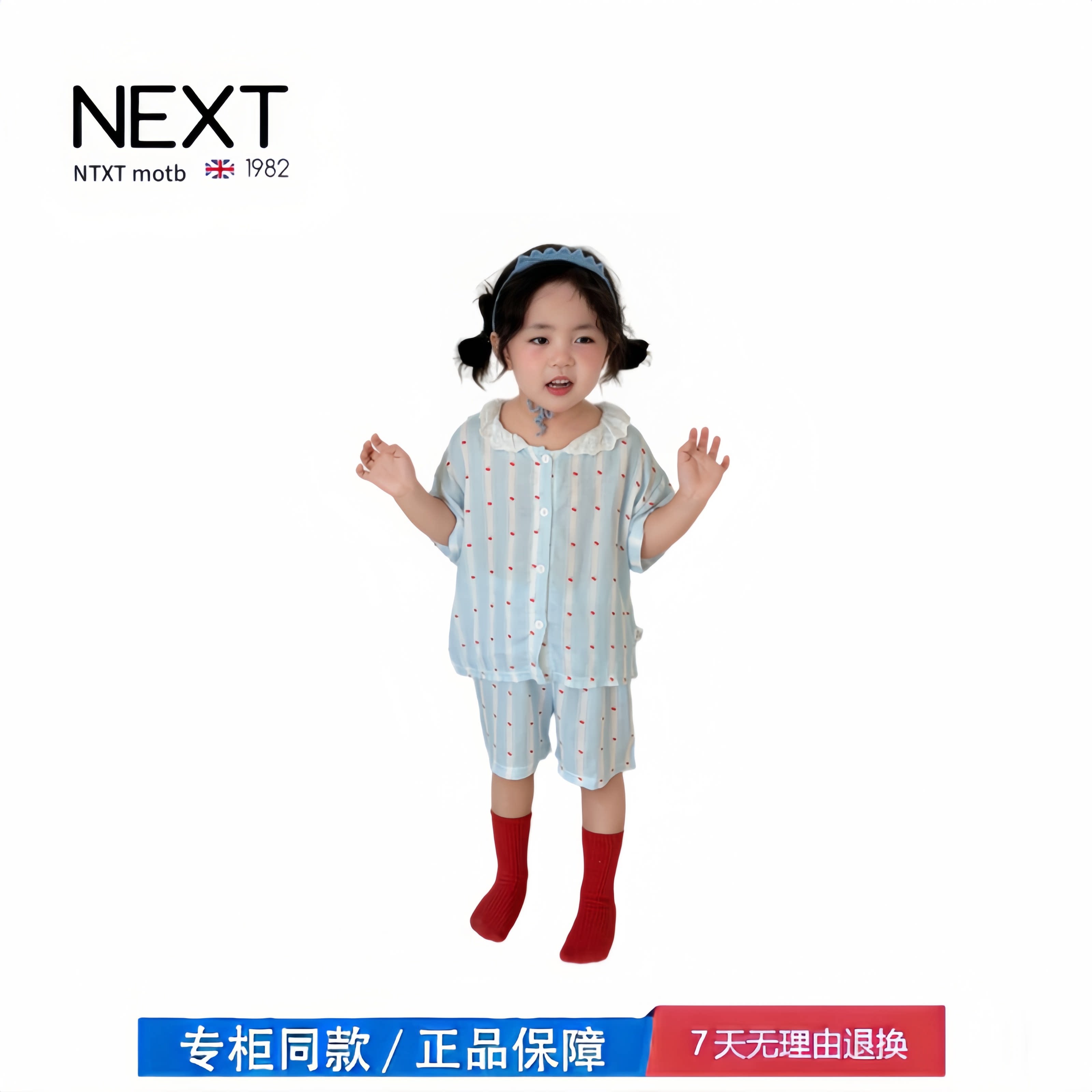 【撤柜专区】品牌专柜 儿童睡衣女童夏季薄款纯棉短袖家居服套装