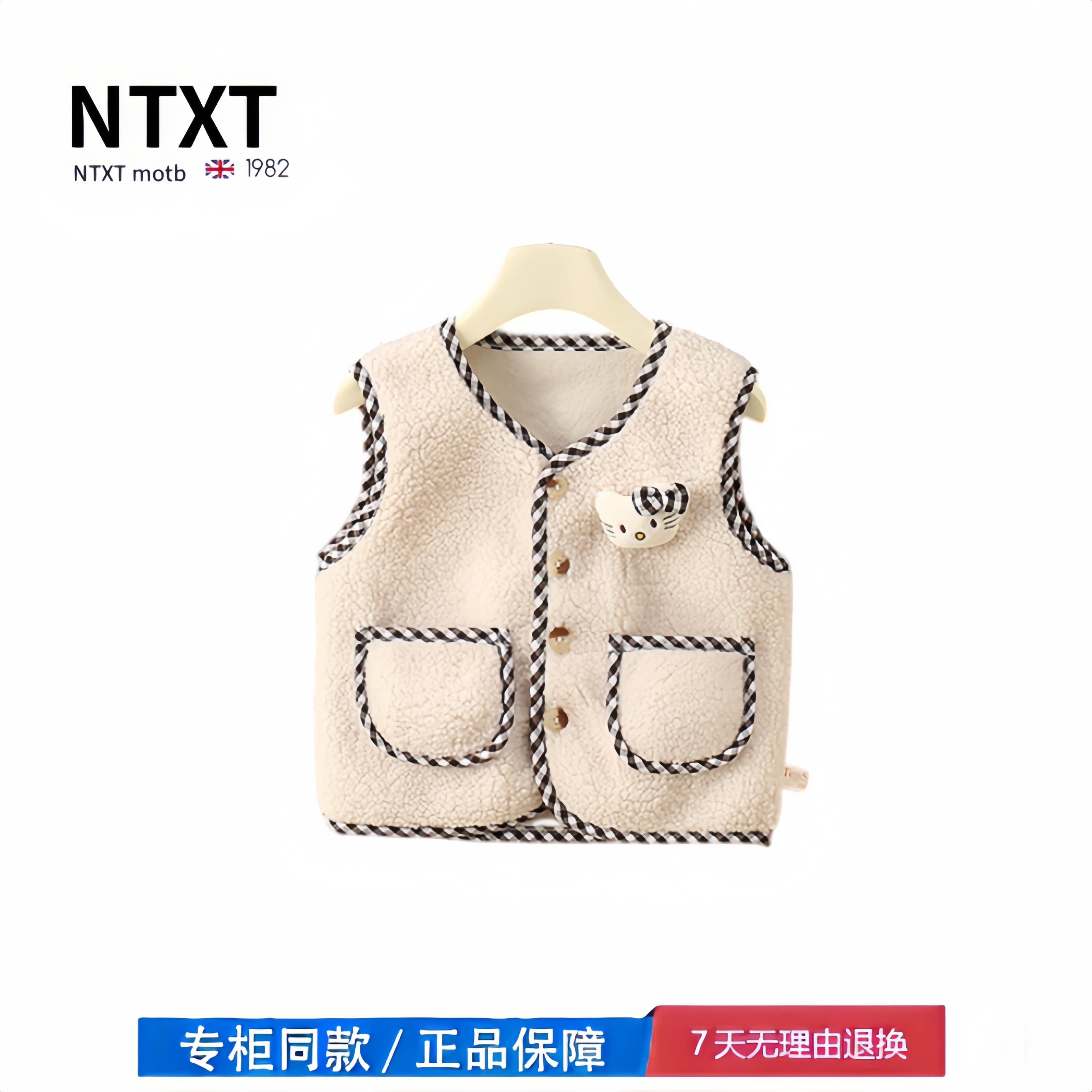【2折专区】折扣店撤柜  秋冬款新款女宝宝加绒卡通女童马甲秋装