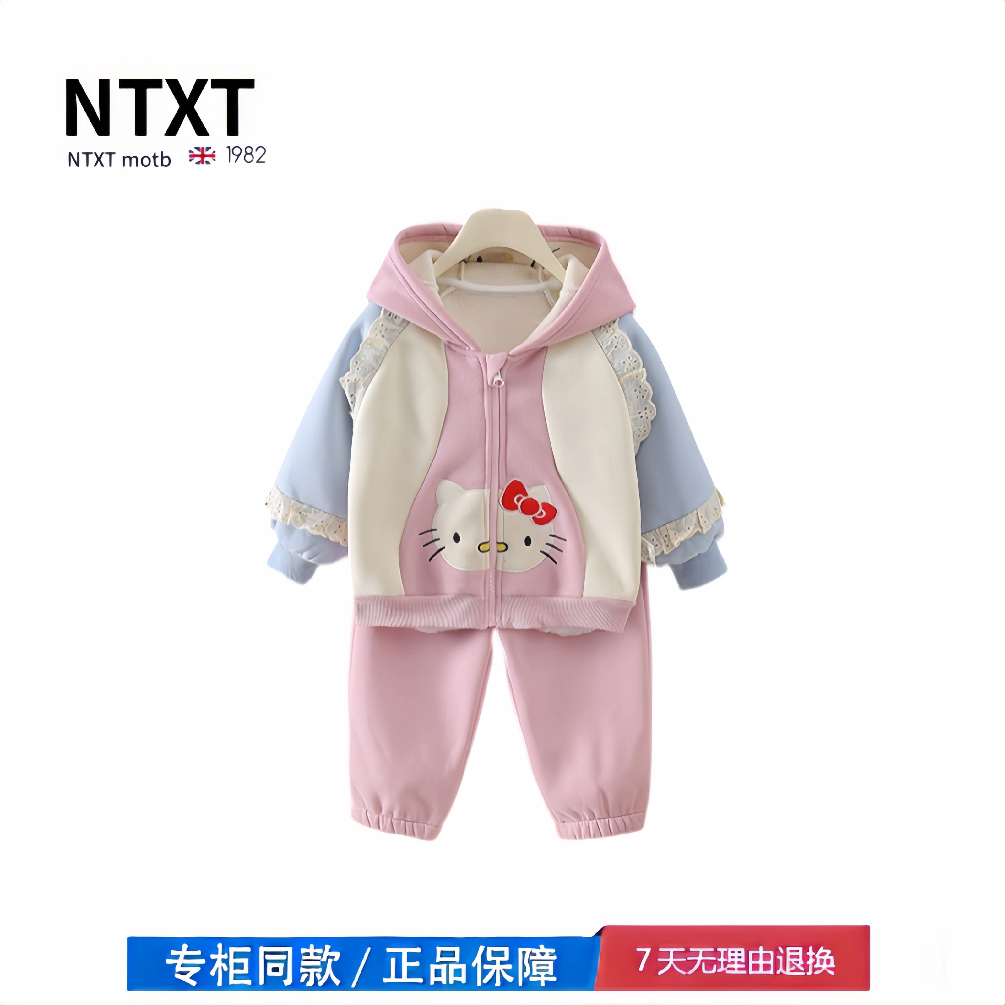 【2折专区】折扣店撤柜 女童秋季运动套装新款儿童春秋衣服宝宝