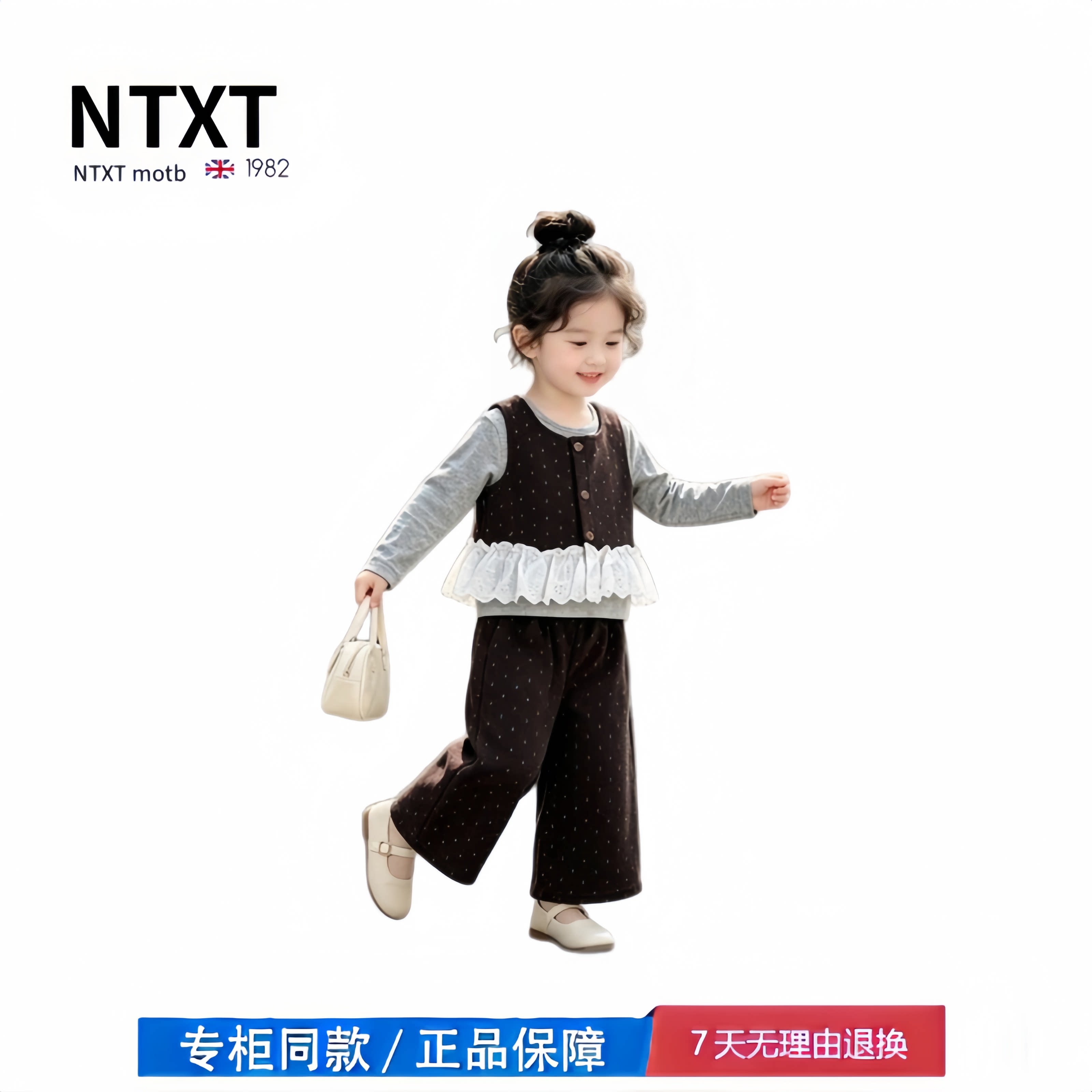 【撤柜专区】品牌专柜 儿童森系套装秋季背心打底阔腿裤三件套