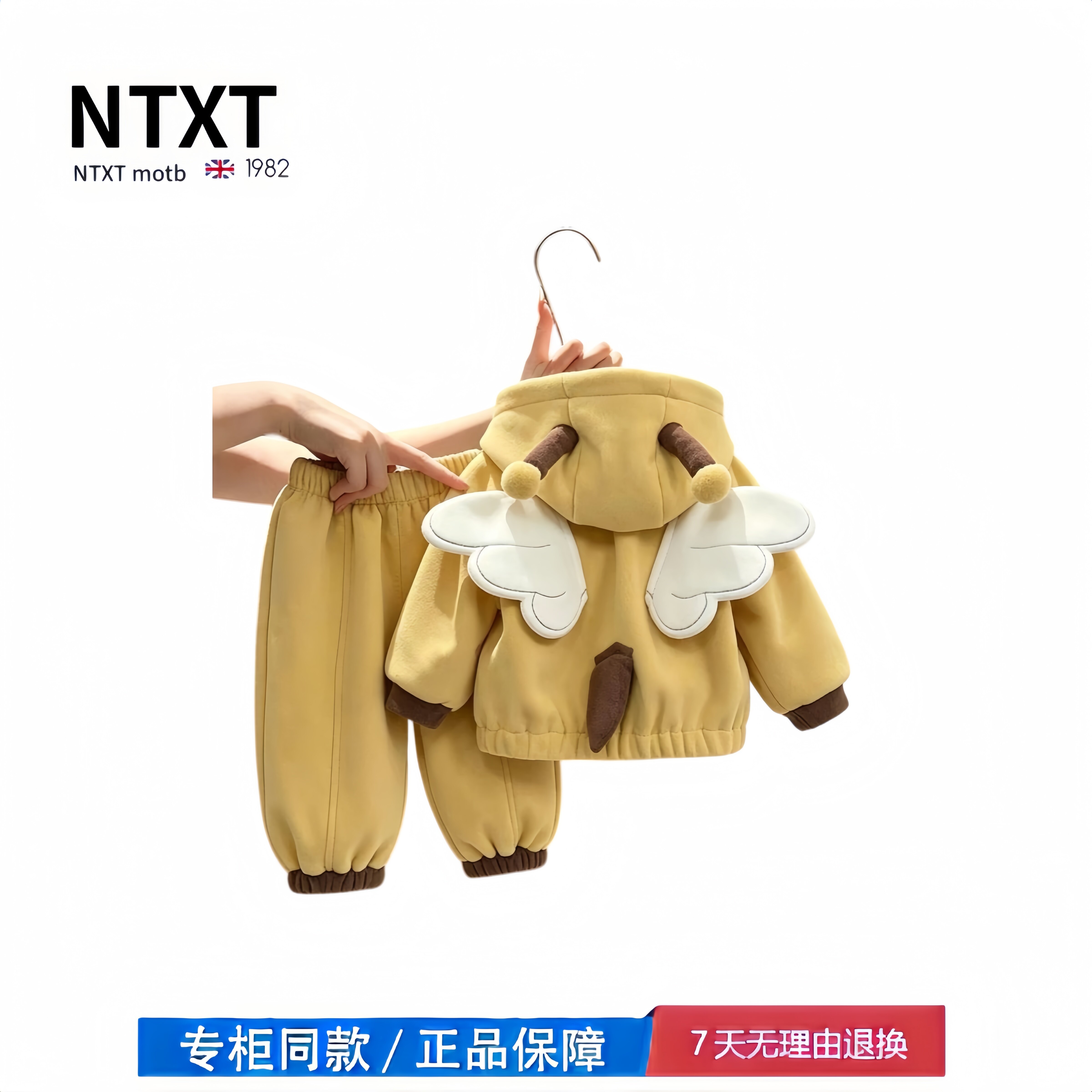 【撤柜专区】品牌专柜 男女宝宝时尚分体套装秋冬季新款连帽外套