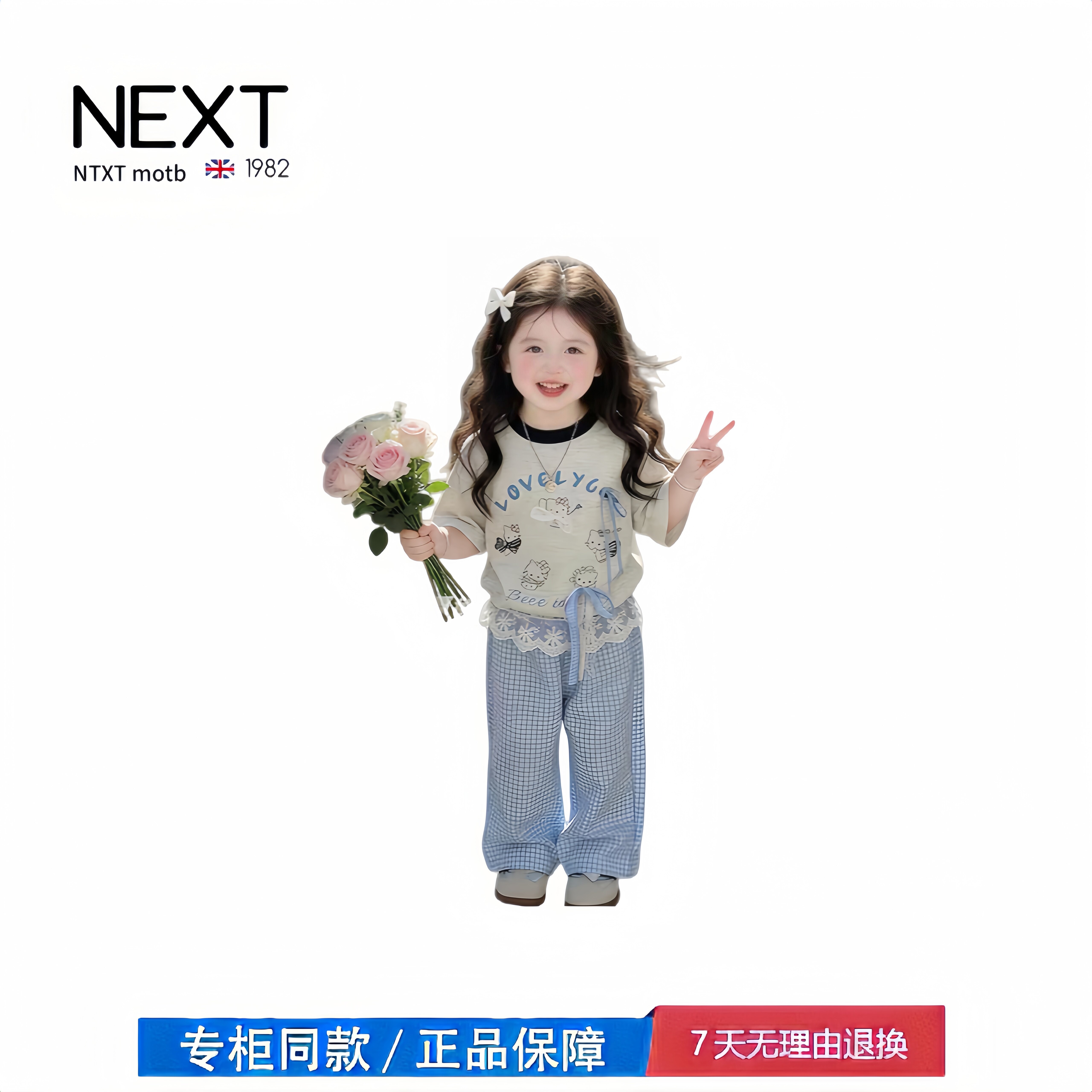 【撤柜专区】品牌专柜 女童夏装套装新款洋气大儿童夏季短袖T恤