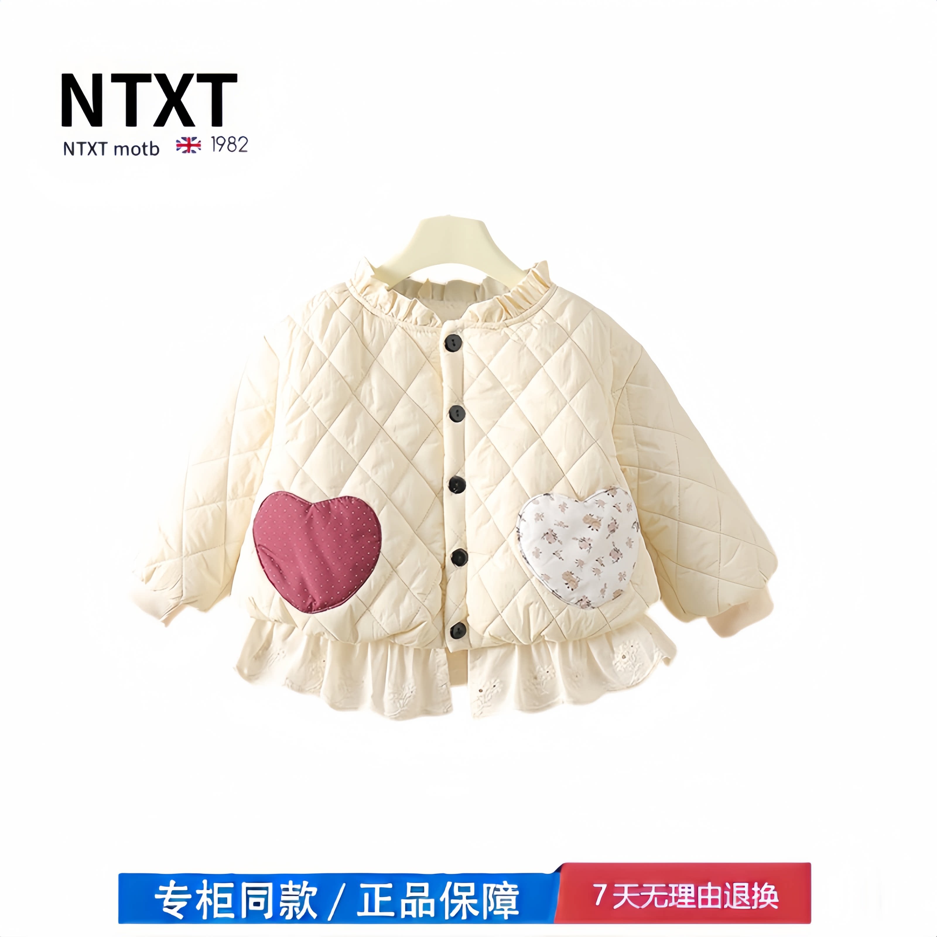 【撤柜专区】品牌专柜 女童宝宝韩系秋冬韩版保暖加厚外套上衣