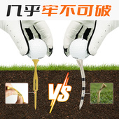 高尔夫棒球梯球钉 几乎牢不可破棒球TEE美乐 独特棒球限位功能tee