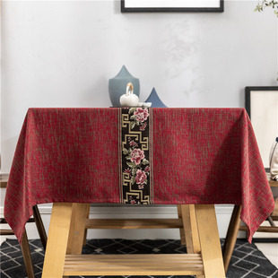 红色新中c式桌布棉麻加厚餐布台布艺长方形复古典高端饭店茶几