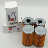 11117721MD 74138P 3T27滤清器7K P611029 FF705柴油14EP53