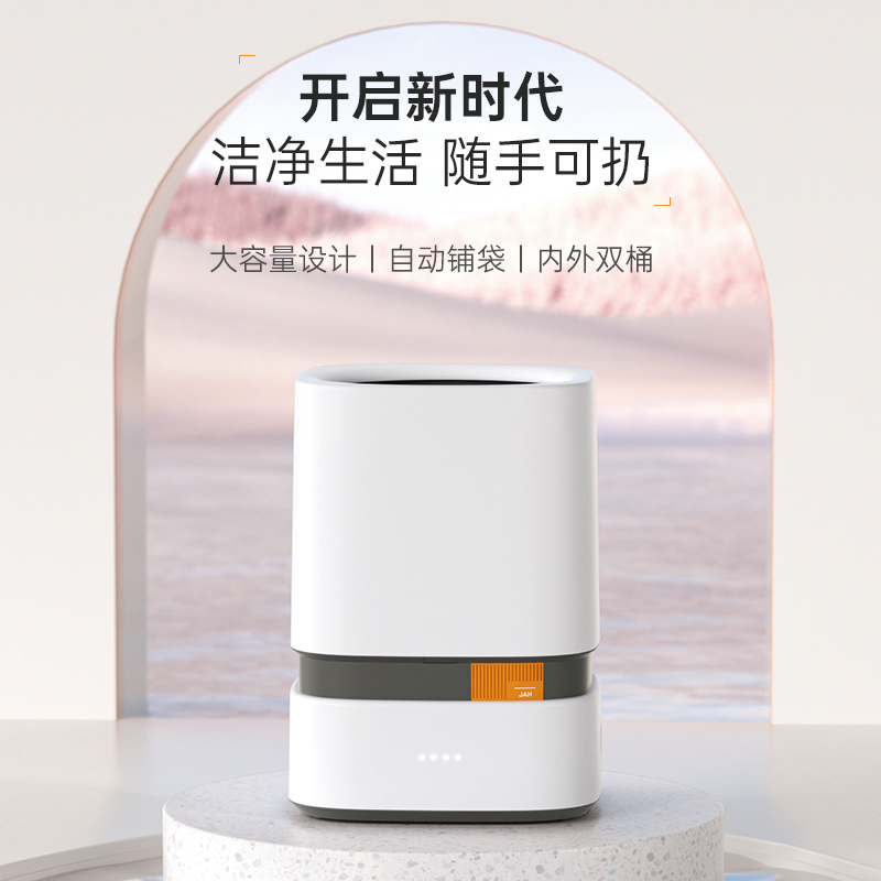垃圾桶家用2023新款厕所卫y生间客厅厨房卧室公室无盖纸篓大容量