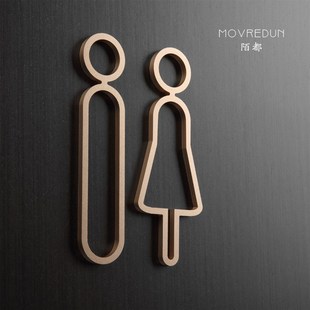 金属厕所牌高档造型洗手间指示牌n个性男女卫生间标识牌立体三维