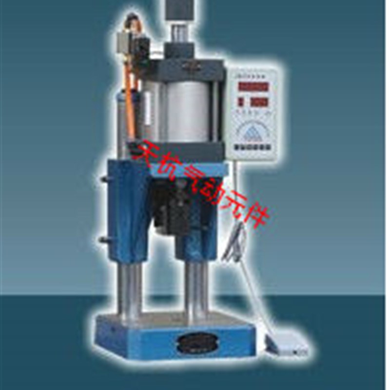 上海金龟气动f冲床气动压力机小型气动冲床JBS-0.2A 63双机脚双柱